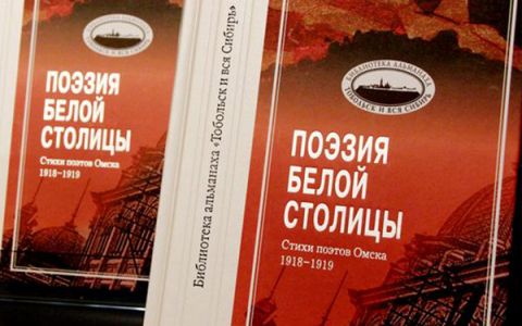 История родного края